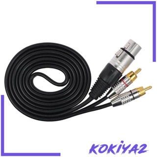 [Kokiya2] อะแดปเตอร์เชื่อมต่อสายเคเบิ้ลลําโพง RCA Male to XLR Female 0.0.3 เมตร