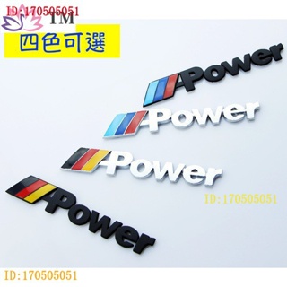 พร้อมส่ง สติกเกอร์โลโก้รถยนต์ BMW M-power M3 M4 M5 X3 X4 X5 X6 M6 power 328