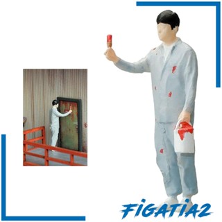 [Figatia2] ชุดโมเดลฟิกเกอร์ 1/64 Diorama สําหรับสถาปัตยกรรม