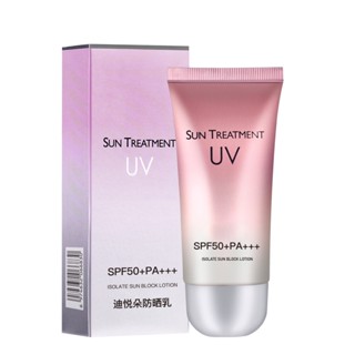 Hot Sale# di Yue duo UV sunscreen C O.E Han Yi Xue Yan Sunscreen SPF50 isolation sunscreen UV protection summer 8cc