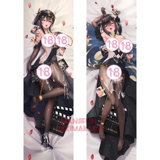 Azur Lane Taiho Anime Dakimakura ปลอกหมอนอิง 50x150 ซม. 238-44