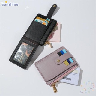 Ssunshine กระเป๋าสตางค์ หนัง PU มีซิป ใส่เหรียญได้ สําหรับผู้ชาย ผู้หญิง