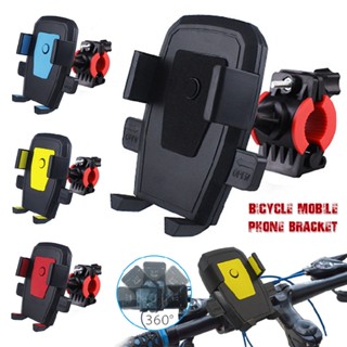 Universal Motorcycle Bike Bicycle Handlebar Cell Phone GPS Stand Holder Mount