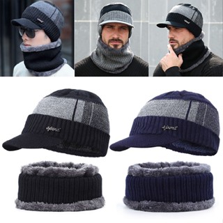 Fashion Mens Winter Beanie Hat Scarf Set Warm Fleece Lined Knitted Skull Cap