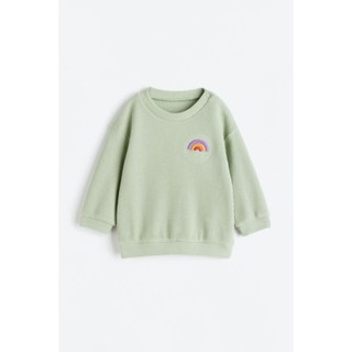 H&amp;M  Boy Waffled cotton sweatshirt 1120160_1