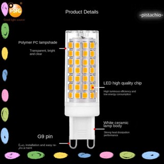 Pista หลอดไฟฮาโลเจน Led G9 220V หรี่แสงได้ สีขาวอบอุ่น แบบเปลี่ยน