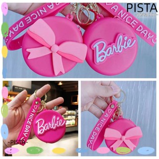 Pista พวงกุญแจซิลิโคน, กระเป๋าใส่เหรียญบาร์บี้ ซิลิโคน น่ารัก, กระเป๋าใส่เหรียญ สร้างสรรค์ ของขวัญ สีชมพู แบบพกพา พวงกุญแจคอสเพลย์ ปาร์ตี้