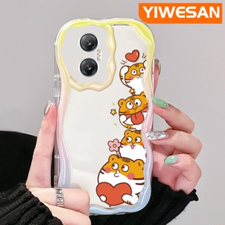 เคสโทรศัพท์มือถือแบบใส กันกระแทก ลายการ์ตูนเสือน่ารัก สีครีม สําหรับ Infinix Hot 20 Hot 20i Hot 20 Play Hot 30 Hot 30i Hot 30 Play