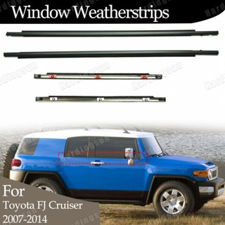 ขอบซีลประตู หน้าต่างรถยนต์ สีดํา สําหรับ Toyota FJ Cruiser 2007-2014 4 ชิ้น