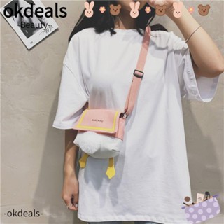 Okdeals กระเป๋าถือ ผ้าแคนวาส สีเหลือง สีชมพู สีฟ้า สําหรับผู้หญิง