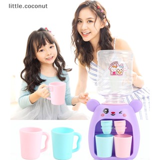 [little.coconut] เครื่องจ่ายน้ําพุจําลอง ขนาดเล็ก สําหรับเด็ก