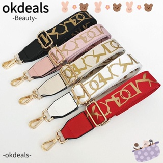 Okdeals สายสะพายกระเป๋า กว้าง 3.8 ซม. ปรับได้ ถอดออกได้ อุปกรณ์เสริม สําหรับผู้หญิง