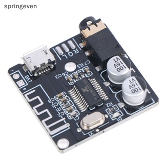 [springeven] ใหม่ พร้อมส่ง บอร์ดรับสัญญาณเสียงบลูทูธ 5.0 MP3 DIY