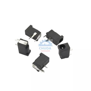ซ็อคเก็ต 3.5x1.3mm DC Socket แจ็ค ดีซีแจ็ค DC Jack ปลั๊ก DC Plug Connector 3 ขา #S-DC002-1.3 (1 ตัว)