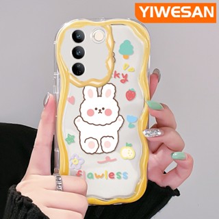 เคสโทรศัพท์มือถือ ซิลิโคนนิ่ม ใส กันกระแทก ลายการ์ตูนกระต่ายนําโชคน่ารัก สีครีม สําหรับ vivo V27 Pro 5G V27E 5G S16 Pro 5G S16E 5G