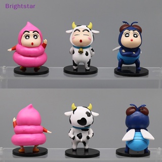 Brightstar ใหม่ ฟิกเกอร์ตุ๊กตาฟิกเกอร์ Crayon Shin Chan Cos Animal Giraffe Frog Tiger ของขวัญ ของเล่นสําหรับเด็ก 6 ชิ้น ต่อชุด