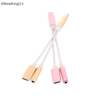 Unewking อะแดปเตอร์แจ็คเสียง Type-C 3.5 USB C เป็น 3 5 มม. อุปกรณ์เสริม สําหรับโทรศัพท์มือถือ