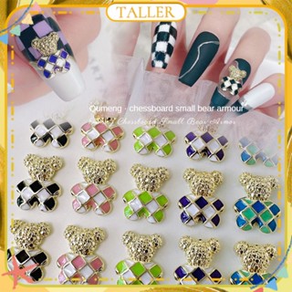 ✧Ready Stcok 1pc Nail Art Bear Alloy Series Jewelry Grid Colourful Metal Plaid 3D Daimond Nail Accessories Manicure Tool For Nail Shop TALLER