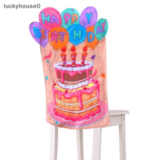 Luckyhouse0^^ ผ้าคลุมเก้าอี้วันเกิด หลากสี สําหรับตกแต่งบ้าน ห้องเรียน