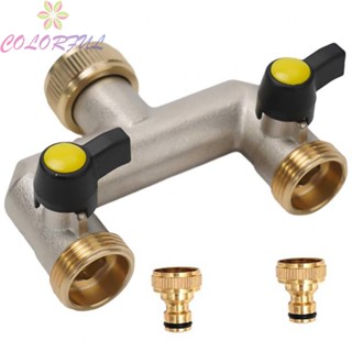 【COLORFUL】Garden Hose Splitter Watering Parts 3/4 Inch 80mm Width For Lawns Vegetables