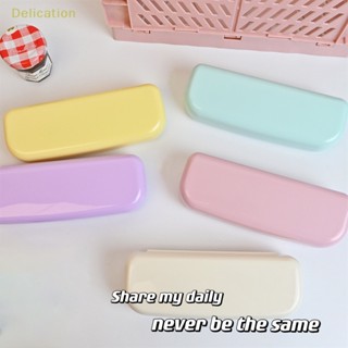 [Delication] Portable Cute Glasses Case Women