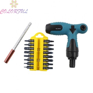 【COLORFUL】High Quality Alloy Steel Extendable Ratchet Screwdriver Set with Magnetic Holder