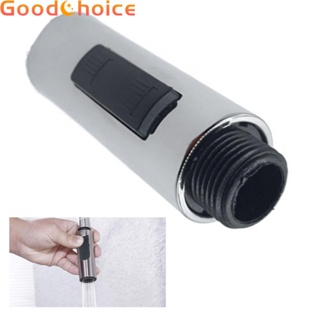 NOZZLE Replacement Sprayer Pull Out Spray Head Kitchen Sink Pull-Down Faucet