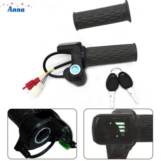 【Anna】E-BikeThrottle Grip Electric Scooter TwistThrottle Grips LED Display 36/48V