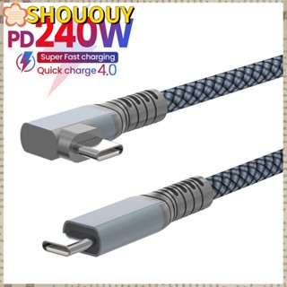 Shououy สายชาร์จโทรศัพท์มือถือ USB-C PD 240W ตัวผู้ เป็นตัวผู้ 4K 60Hz ชาร์จเร็ว