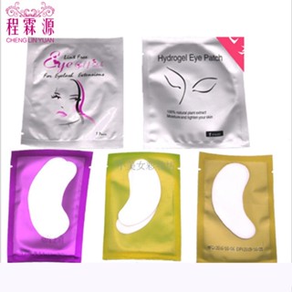 Spot second hair# New Product grafting eyelash eye stickers thin planting perm eyelash fake eyelash U-shaped V-shaped isolation stickers eye mask stickers 8.cc