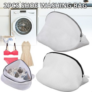 New 2pcs Washing Machines Mesh Laundry Bag Set with Zips For Trainers Shoes Boot