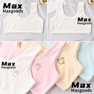 Maxg เสื้อกล้าม ผ้าฝ้าย ลายการ์ตูน สําหรับเด็กผู้หญิง