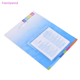 Familywind&gt; ใหม่ ชุดอุปกรณ์ซ่อมแซมสระว่ายน้ํา แบบเป่าลม 7x7 ซม. 6 แพ็ค