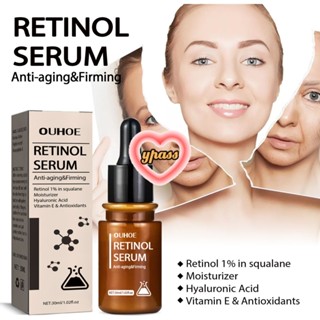 CYREAL Glamour Double Retinol Face Serum เฟิร์มมิ่งคอลลาเจน Anti-aging Fading Dark Spots Fine Lines Facial Treatment