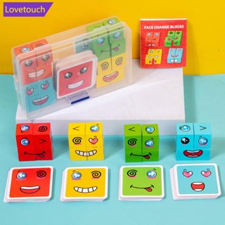 Lovetouch เกมกระดานไม้ปริศนา Montessori D5G5 ของเล่นสําหรับเด็ก