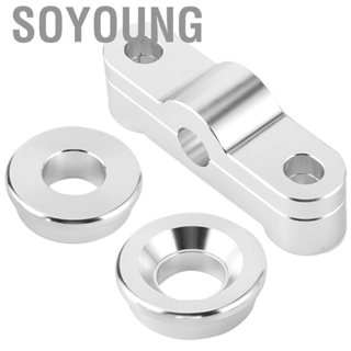 Soyoung Shifter Bushing Kit Front Rear Replace Aluminum Alloy Fit for Civic/Del Sol B16 B18