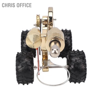  Chris office ชุดโมเดลเครื่องยนต์สเตอร์ลิงนวนิยายรถรูปร่างสดใสรายละเอียดเครื่องยนต์สเตอร์ลิงโมเดลมอเตอร์ของเล่นเพื่อการศึกษาสำหรับเด็กโรงเรียนบ้าน