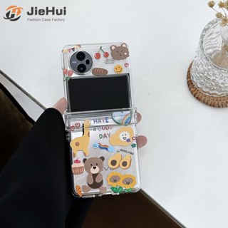 Jiehui เคสโทรศัพท์มือถือ แบบฝาพับ ลายกระต่าย หมี แฟชั่น สําหรับ vivo X Flip สามชิ้น