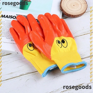 Rosegoods1 ถุงมือไนไตร ป้องกันการลื่นไถล กันน้ํา ทนทาน สําหรับเด็ก