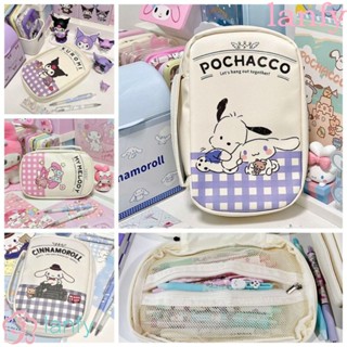 Lanfy กระเป๋าดินสอ หนัง PU ลายการ์ตูนสุนัข Cinnamoroll Melody Pacha มีซิป แบบพกพา สําหรับนักเรียน