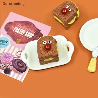 Outstanding ของเล่นบ้านตุ๊กตา ขนมปัง อาหารจําลอง 5 ชิ้น