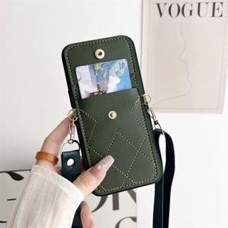 แฟชั่นย้อนยุค สําหรับ OPPO F11 Pro F9 F7 F5 F1S R17 R15 R11S K3 A1K A71 เคสโทรศัพท์ Soft TPU Case เคสป้องกัน Trendy hot-selling Coin Purse Checked Grain Card Package Silicone Cover พร้อมสายคล้องคอสุดเก๋