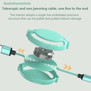 Seaf&gt; 3 In 1 สายชาร์จ USB 6A MAX แบบชาร์จเร็ว สําหรับพอร์ต Type C โทรศัพท์มือถือ