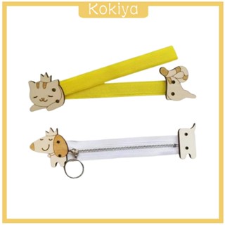 [Kokiya] ของเล่นบอร์ดไม้ เสริมการเรียนรู้เด็ก DIY