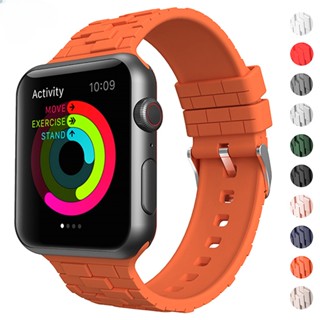 สายนาฬิกาข้อมือซิลิโคน ลายอิฐ สําหรับ Apple Watch 49 45 44 42 41 40 38 มม. IWatch Ultra 8 7 6 Se 5 4 3