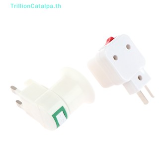 Trillioncatalpa E27 ฐานหลอดไฟ LED E27 พร้อมสวิตช์ขยาย TH