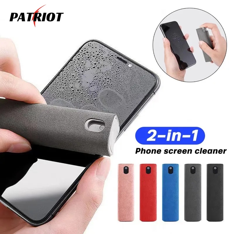 [PATRIO] 2in1 ชุดขวดสเปรย์ไมโครไฟเบอร์ กําจัดฝุ่น สําหรับทําความสะอาดหน้าจอโทรศัพท์มือถือ แท็บเล็ต คอมพิวเตอร์