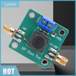 [Laicee.th] อุปกรณ์กรองอากาศวิทยุ 50K-60MHz DC HF Bias Tee RF DC Isolator สําหรับเสาอากาศขยายเสียงวิทยุ