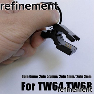 Refinement สายชาร์จ USB แบบพกพา สําหรับ TW64 TW68