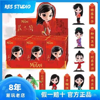 [พร้อมส่ง] ของแท้ ของเล่นโมเดลฟิกเกอร์ Disney MULAN MULAN Army Series Mystery Box แฮนด์เมด สไตล์โบราณ